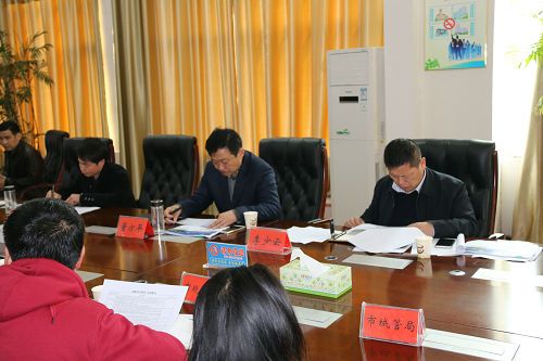 湖北仙桃市建设陕煤仙桃项目建设政府协调现场指挥部