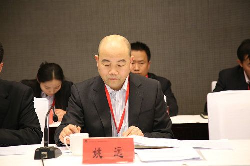 公司召开第一次工会会员代表大会、一届一次职代会暨2016年岁情会、清静事情会