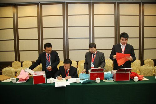 公司召开第一次工会会员代表大会、一届一次职代会暨2016年岁情会、清静事情会