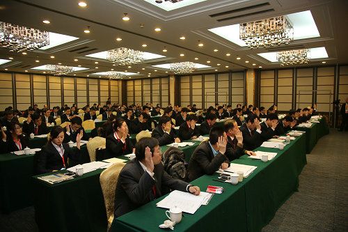 公司召开第一次工会会员代表大会、一届一次职代会暨2016年岁情会、清静事情会