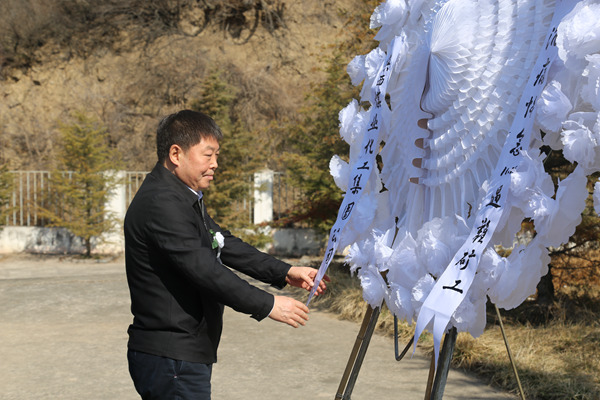 陕煤集团召开清静警示教育现场会