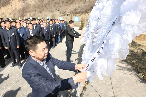 陕煤集团召开清静警示教育现场会