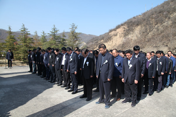 陕煤集团召开清静警示教育现场会