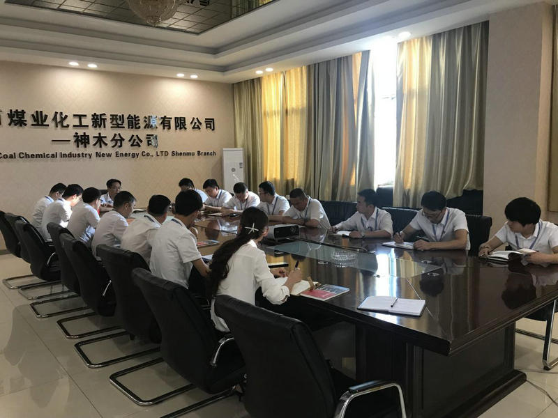 神木分公司召开学习《梁家河》座谈会