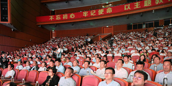 陕煤集团举行庆祝中华人民共和国建设70周年暨集团建设15周年职工文艺晚会