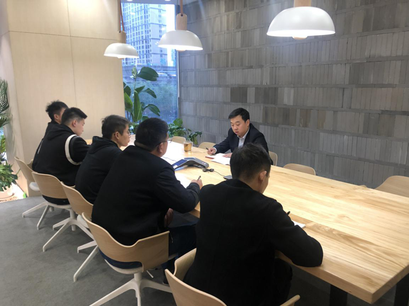 西安新能科技公司召开清静专项事情安排聚会