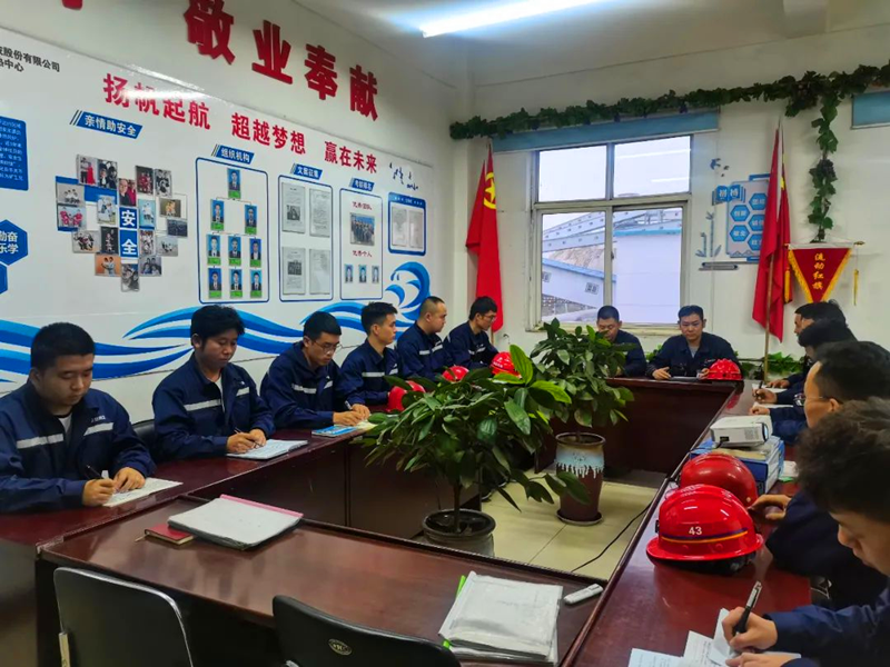 神木分公司：“传帮带”主题团日，为青年生长增添动力